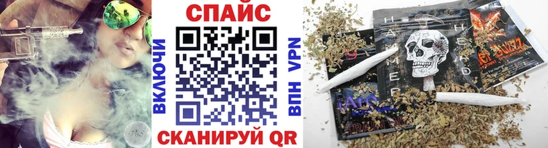 БУТИРАТ бутандиол  Псков 