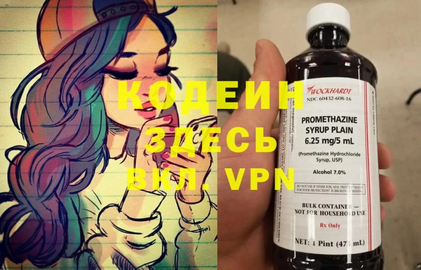 mdma Вязники