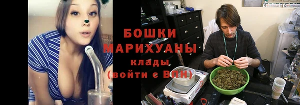 mdma Вязники