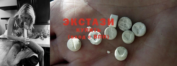 герыч Вязьма