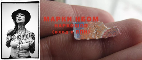 mdma Вязники