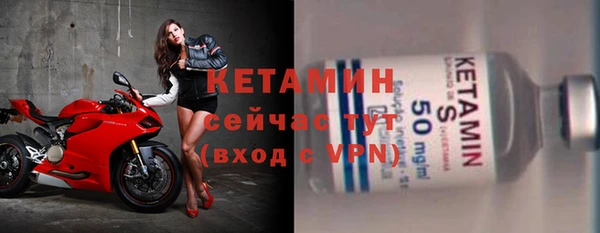 герыч Вязьма
