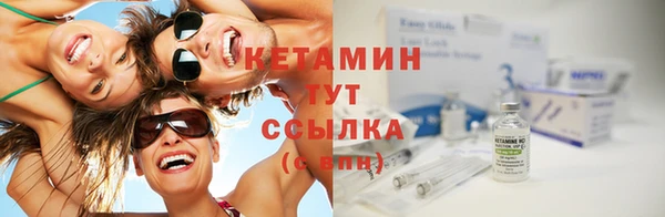 герыч Вязьма