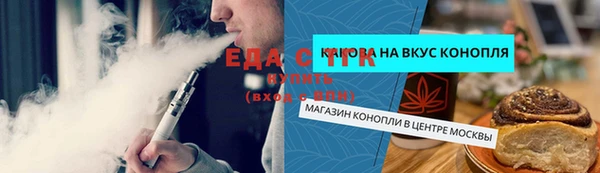 mdma Вязники