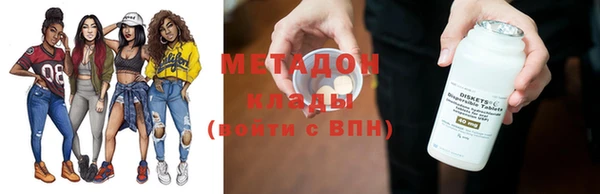 амф Вяземский