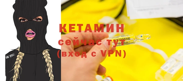 mdma Вязники
