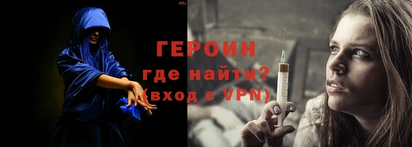 mdma Вязники