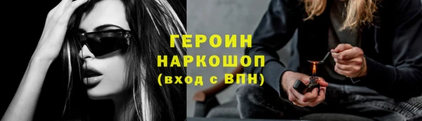 амф Вяземский