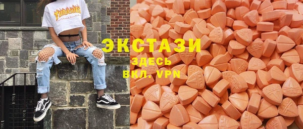 mdma Вязники