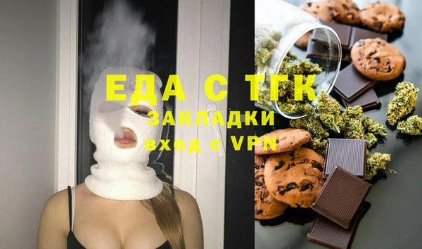 mdma Вязники