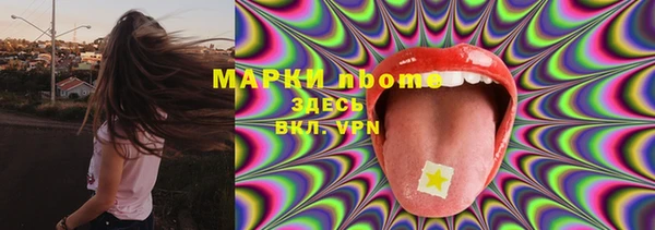 mdma Вязники