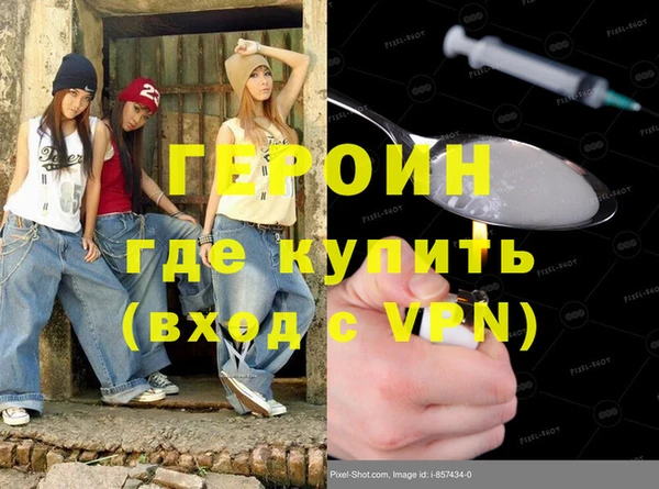 амф Вяземский