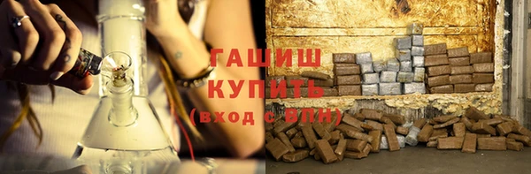 амф Вяземский