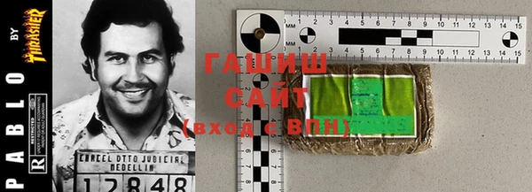mdma Вязники
