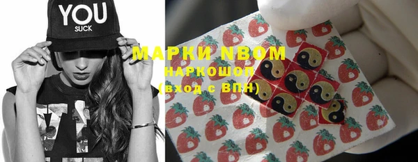 mdma Вязники