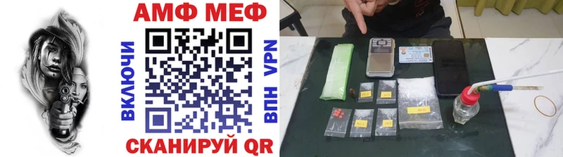 kraken зеркало Псков Метамфетамин витя