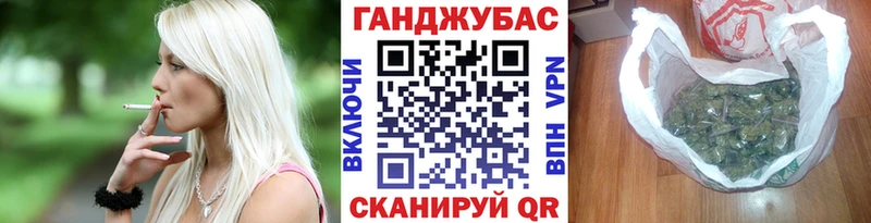 МАРИХУАНА LSD WEED  Псков 